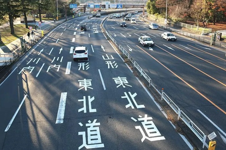 These Are Things That Are Normal In Japan But Strange Elsewhere